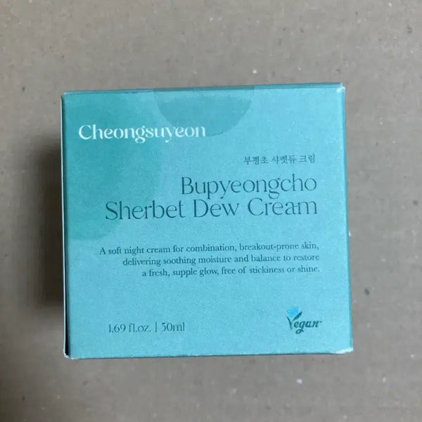 [BUNJANG] Cheongsuyeon Marshwort Sorbet Dew Cream / 청수연 부평초 샤벳 듀 크림 / 여름철 수분크림 나이트케어