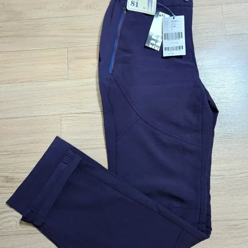 [BUNJANG] Bang Bang Slim Fit Hiking Pants / 뱅뱅 상품 슬림핏 등산 바지 새제품 32