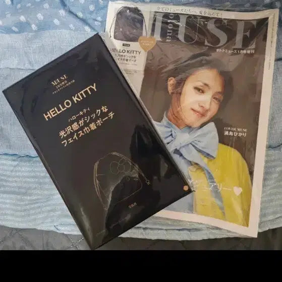 [BUNJANG] Otona Muse January 2026 Issue Hello Kitty Pouch / 오토나뮤즈 26년 1월호 일본잡지 헬로키티 페이스 복주머니 파우치