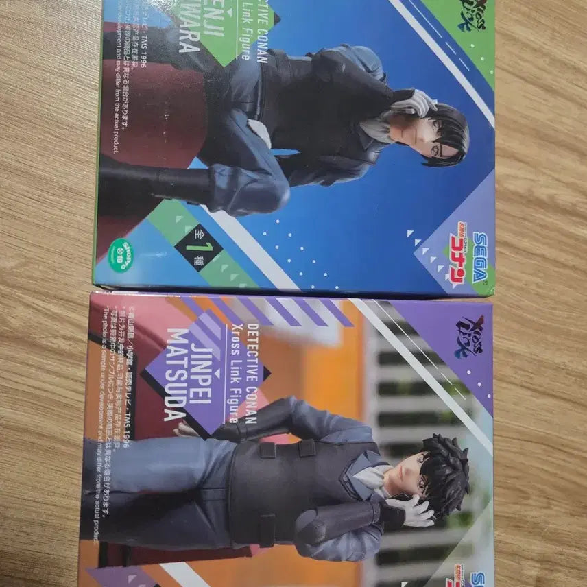 [BUNJANG] Detective Conan Matsuda Jinpei & Hagiwara Kenji Figure (Sealed) / 현물)코난 마츠다,하기와라 피규어