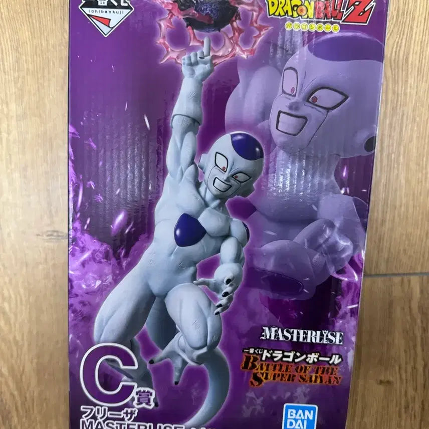 [BUNJANG] Dragon Ball Ichiban Kuji D Prize Frieza Masterlise Figure (Sealed) / 드레곤볼 C상(미개봉)