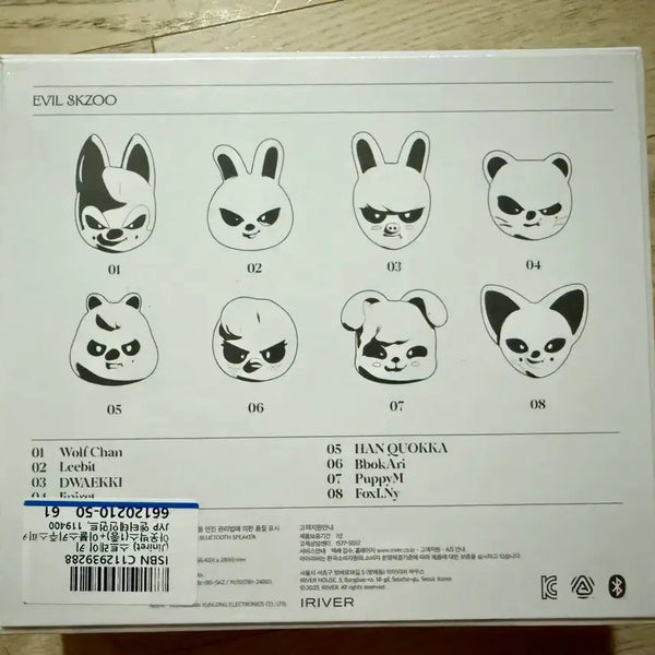 [BUNJANG] Stray Kids SKZOO Evil Jiniret Bluetooth Speaker / 스트레이키즈 EVIL SKZOO 블루투스 스피커