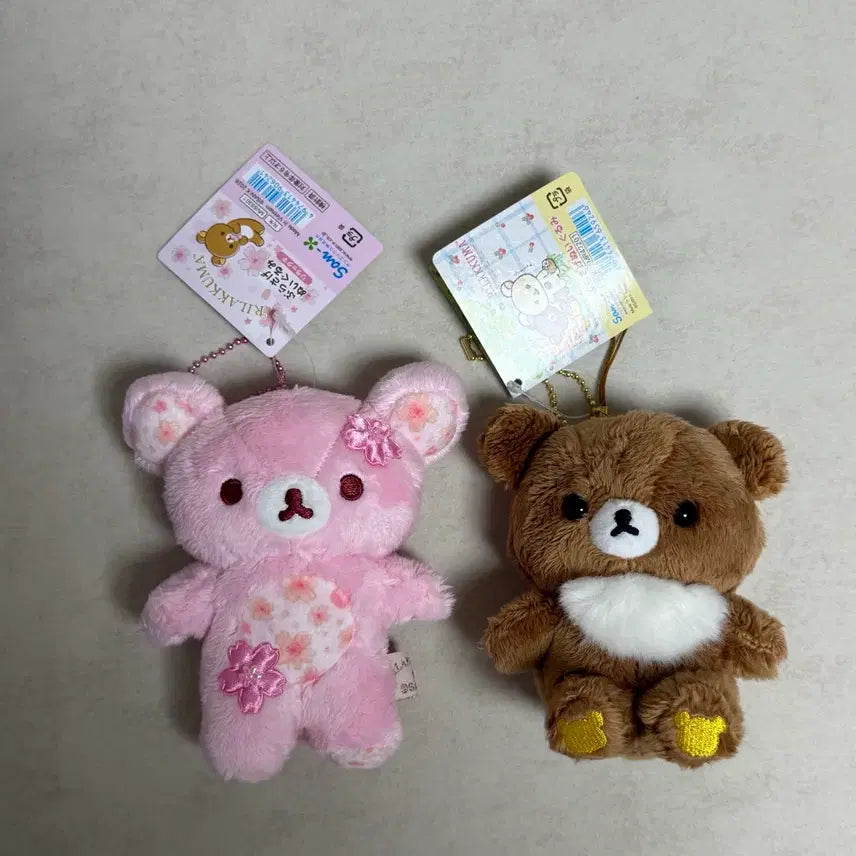[BUNJANG] Rilakkuma Sakura Korilakkuma & Kogumachan Keyring Set / 리락쿠마 키링 ( 사쿠라 코리락, 코쿠마 )