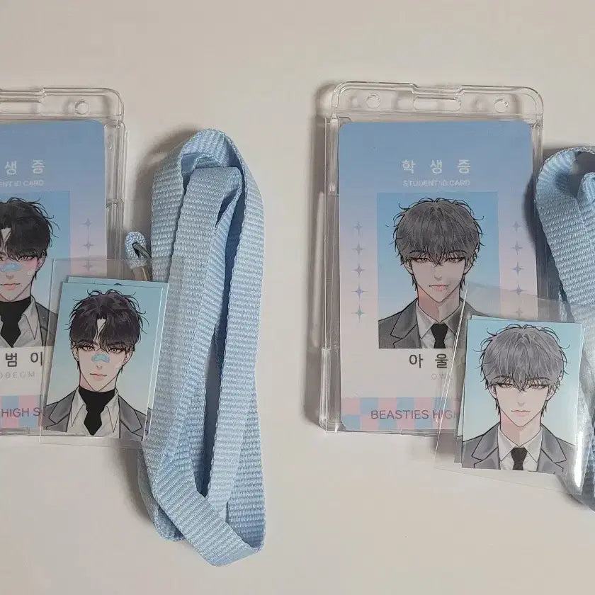 [BUNJANG] Maeng's Shop Halloween Concept Photocard (HoBeom, Owl) / [원가 이하] 맹수상점 할로윈 컨셉 포카, 학생증(호범, 아울)