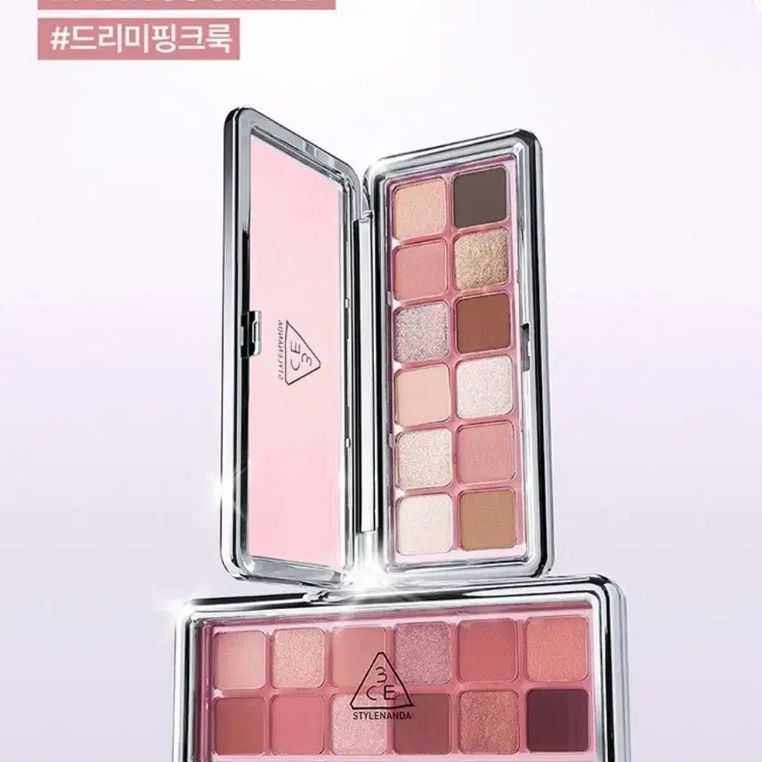 [BUNJANG] 3CE New Take Eyeshadow Palette Pink Journey / 쓰리씨이 3ce 뉴테이크 아이 섀도우 팔레트 pink journey