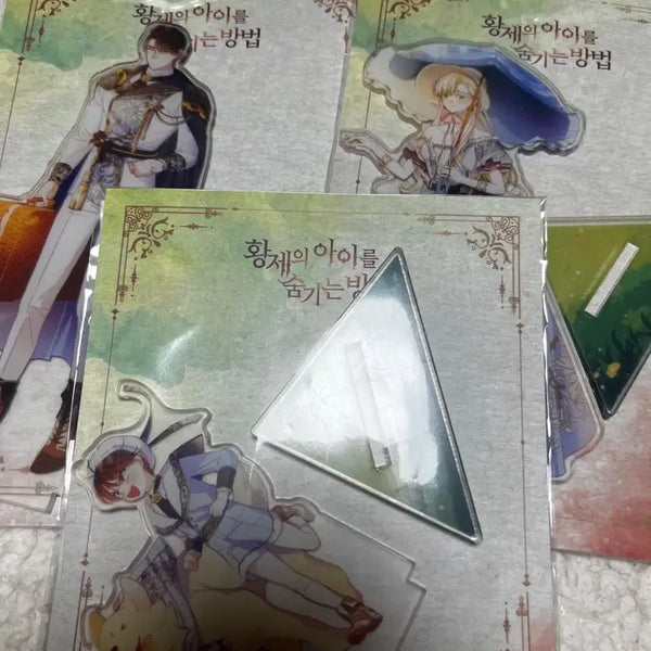 [BUNJANG] How to Hide the Emperor's Child Acrylic Stand Bundle Set / 투니크 황제의 아이를 숨기는 방법 아크릴 스탠드 미개봉 일괄