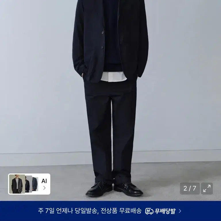 [BUNJANG] Musinsa Standard City Workers CN Garment Dyed Setup Navy / 무신사 스탠다드 시티 워커스 CN 가먼트 다잉 셋업 네이비 xl,36