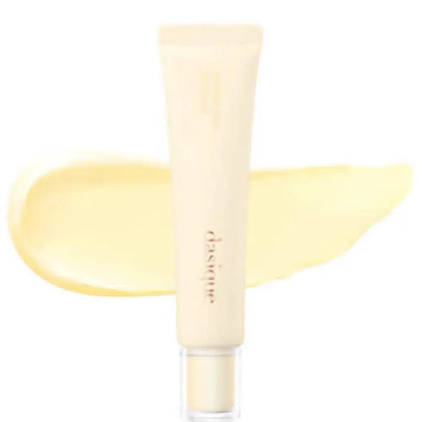 [BUNJANG] Dasique Sun Base 03 Lemon Cream (Sealed) / (미개봉.새상품)데이지크 선 베이스 03 레몬크림
