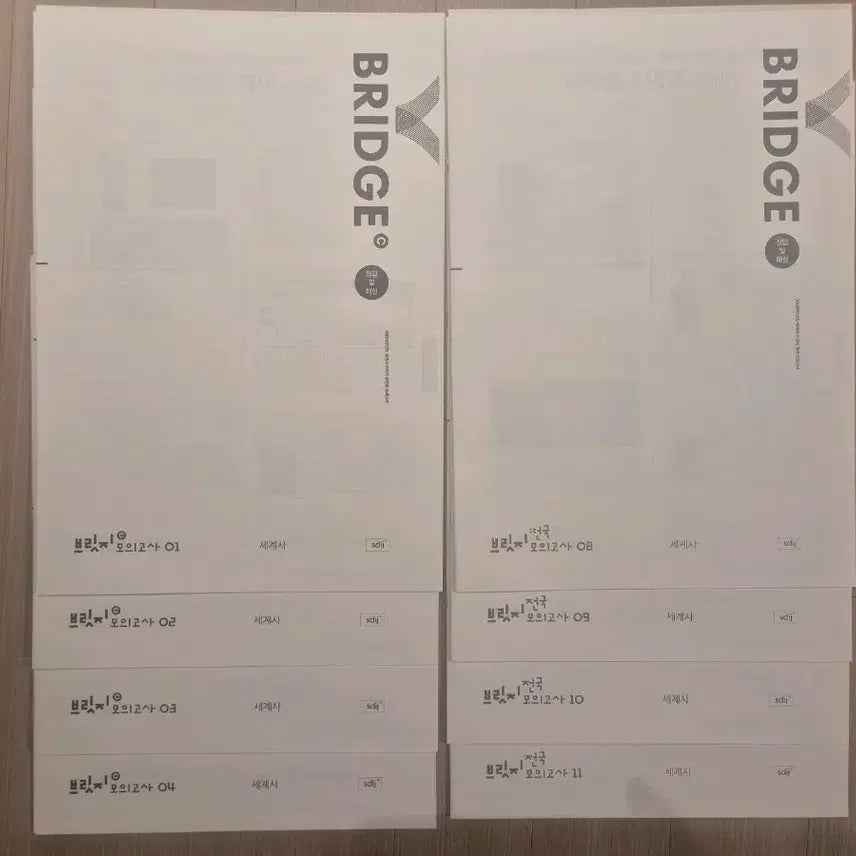 [BUNJANG] 2026 Sidah Injae Mock Exam Series (8 Tests) / 2026 세계사 모의고사 시대인재 세사 모의고사 8회분