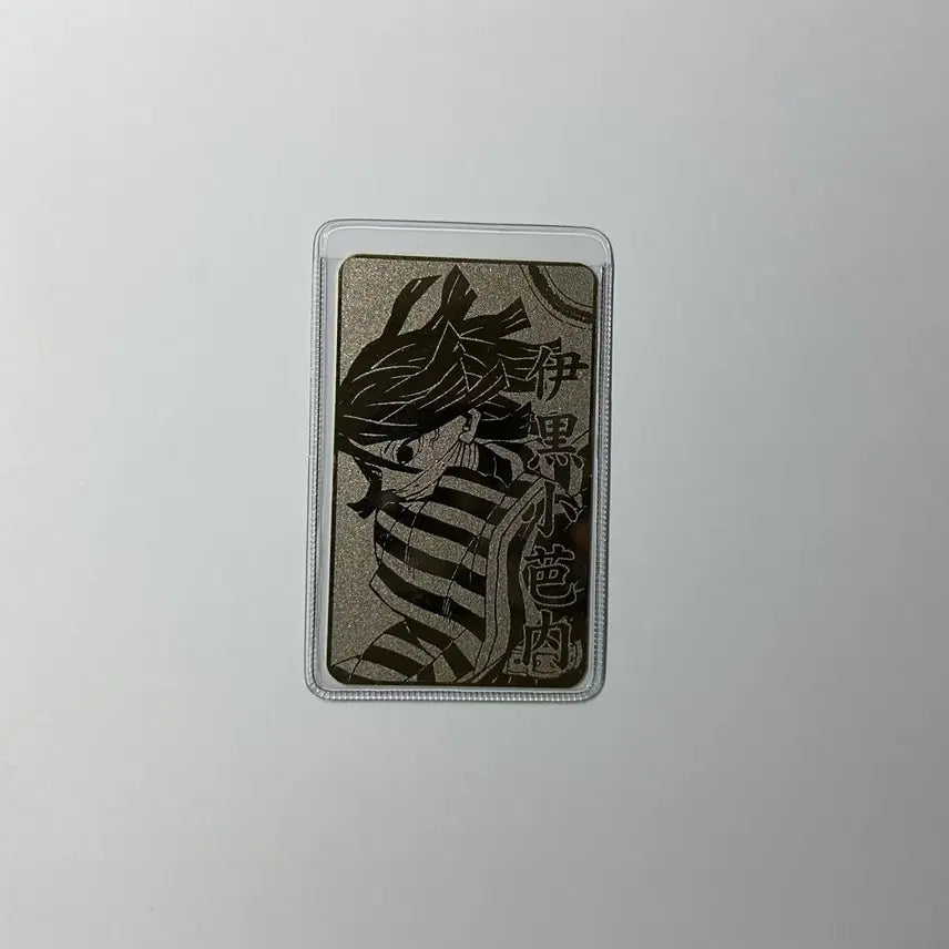 [BUNJANG] Demon Slayer: Kimetsu no Yaiba Obanai Iguro Metal Charm / 귀멸의칼날 이구로 금속부적