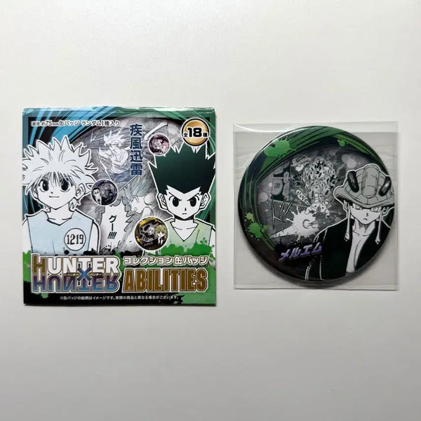 [BUNJANG] Hunter x Hunter Nen Ability Original Drawing Can Badge Meruem / 헌터헌터 넨능력 원화 캔뱃지 메르엠