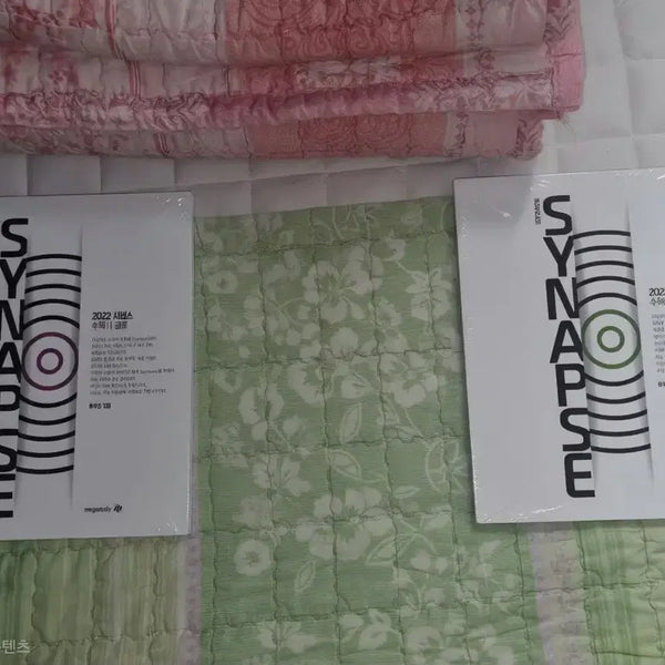 [BUNJANG] 2022 Hyun Woo-jin Synapse Math 1 & 2 Bundle Set / 2022 시냅스 수1수2 일괄 현우진 메가스터디