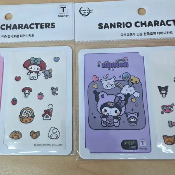 [BUNJANG] Sanrio T-Money Transportation Card (My Melody, Kuromi, Pompompurin) / 산리오 티머니 교통카드 (마이멜로디, 쿠로미, 폼폼푸린)