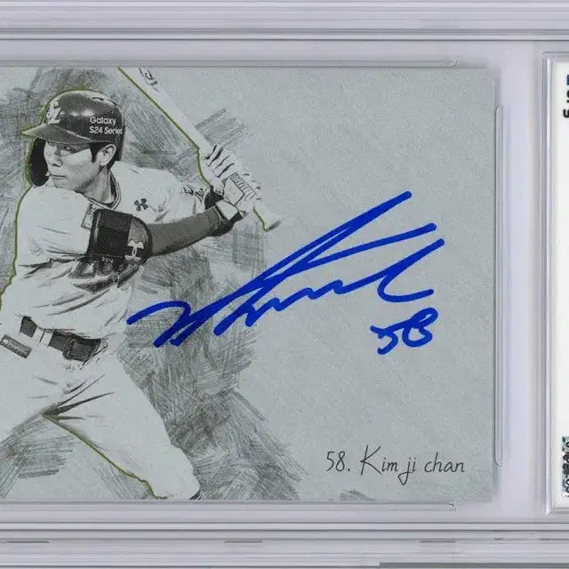 [BUNJANG] 2024 SCC Kim Ji-chan Autographed Card GEM MT 10 / [긴급할인] 2024 SCC 김지찬 친필 사인 카드