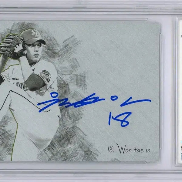 [BUNJANG] SCC 2024 Won Taein Autograph Photocard BRG10 / [긴급할인] 2024 SCC 원태인 친필 싸인 온오토 카드 BRG10