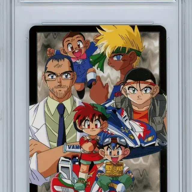[BUNJANG] 1996 We Are the Champions Cardass BRG Graded Card (Grade 10) / [긴급할인] 1996 카드다스 우리는챔피언 BRG 등급카드
