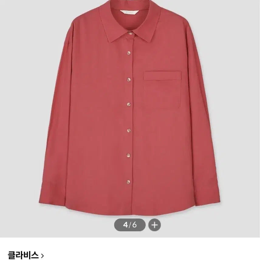 [BUNJANG] Clavis Linen Shirt Dark Pink S / 클라비스 린넨 셔츠 (다크핑크, S)