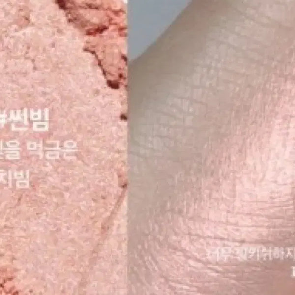 [BUNJANG] Lilybyred Love Beam Glow 04 Sunbeam / 릴리바이레드 러브빔 글로우 04 썬빔