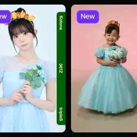 [BUNJANG] tripleS Kotone Children's Day Object Set / 트리플에스 코토네 어린이날 오브젝트 세트