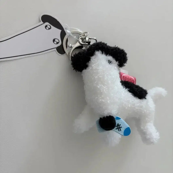 [BUNJANG] Dog Plush Keychain / 강아지 인형 키링