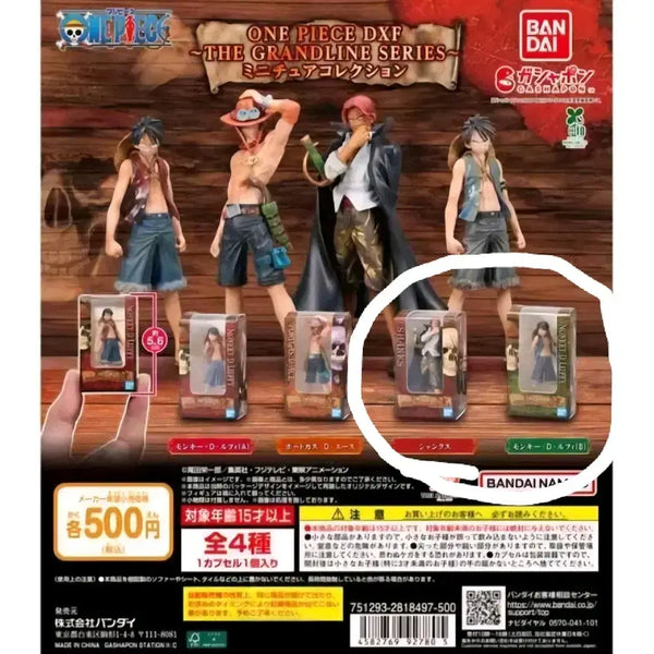 [BUNJANG] Bandai One Piece DXF Gacha Figures Bundle (Shanks, Luffy) / 원피스 dxf 가챠 반다이 피규어(샹크스, 루피) 일괄