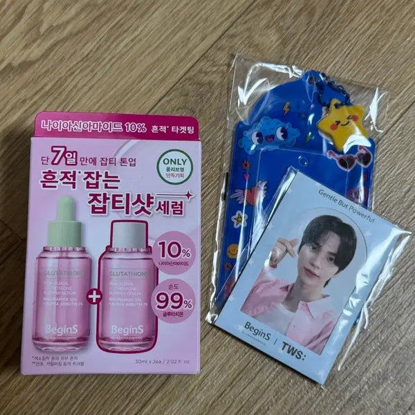 [BUNJANG] TWS Jeongsaemmool Begin's Spot Shot Serum Photocard Bundle Set / 투어스 포카 정샘물 비긴스 잡티샷 세럼 + TWS