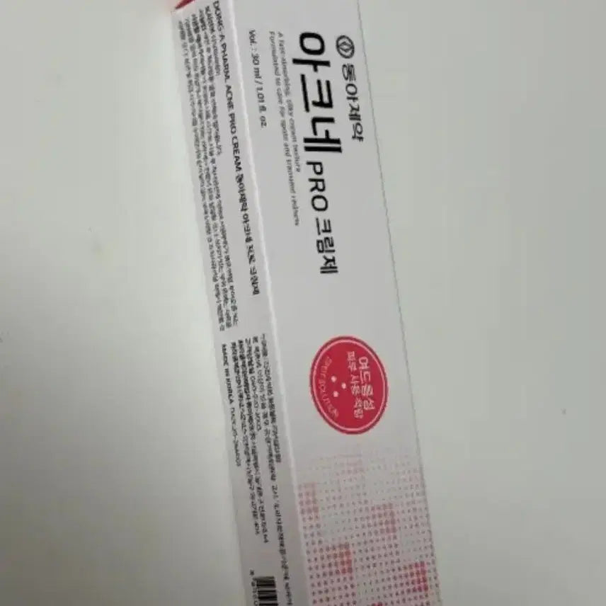 [BUNJANG] Dong-A Pharma Acne Pro Cream 30ml / 동아제약 아크네 프로 크림제 30ml