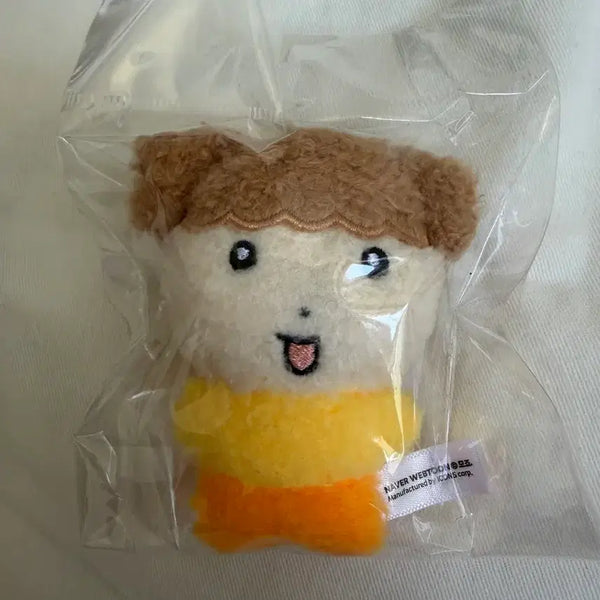 [BUNJANG] Maru is a Dog Mini Plush Keychain Chokkomi Maru / (새상품) 마루는강쥐 미니 인형키링 쪼꼬미 마루