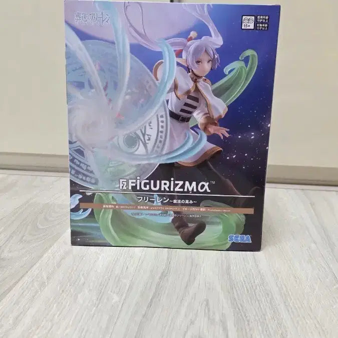 [BUNJANG] Sega Figuarts / Frieren: Beyond Journey's End Figure / 미개봉 정품) 세가 프규어리즘 / 장송의 프리렌 피규어