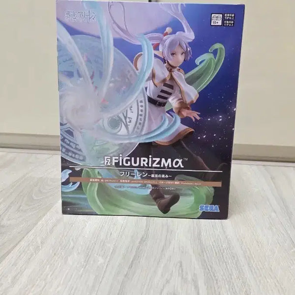 [BUNJANG] Sega Figuarts / Frieren: Beyond Journey's End Figure / 미개봉 정품) 세가 프규어리즘 / 장송의 프리렌 피규어