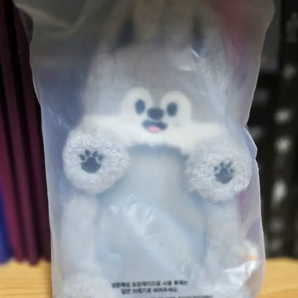 [BUNJANG] Stray Kids SKZOO Wolf Chan Reel Holder (Sealed) / 미개봉) 스트레이키즈 스키주 울프찬 릴 홀더 팝니다