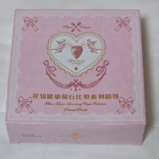 [BUNJANG] Flower Knows Official Authentic Unsealed New Product / 플라워노즈 공식 정품 미개봉 새상품 판매