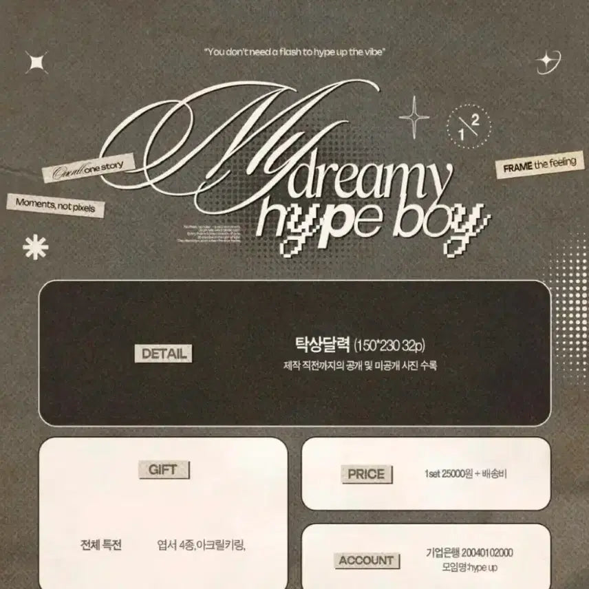 [BUNJANG] Hypeup Choi Limwoo Season's Greetings Desk Calendar / 하입업 최립우 시그 시즌그리팅 탁상달력