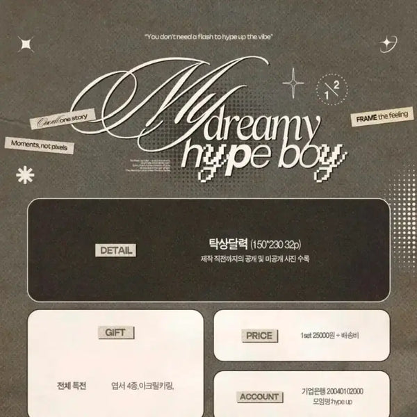 [BUNJANG] Hypeup Choi Limwoo Season's Greetings Desk Calendar / 하입업 최립우 시그 시즌그리팅 탁상달력