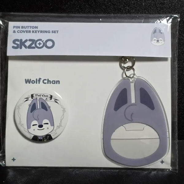 [BUNJANG] Stray Kids SKZOO Wolf Chan Pin Button & Cover Keyring Set / 미사용) 스트레이키즈 스키주 울프찬 핀버튼 커버키링 세트 팝니다
