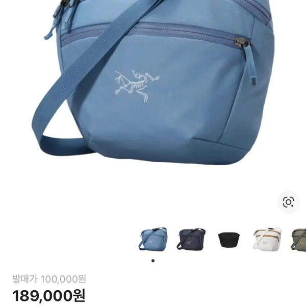 [BUNJANG] Arc'teryx Mantis 2 Waist Pack Stone Wash / 아크테릭스 맨티스2 웨이스트팩 스톤 워시