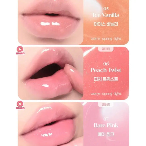 [BUNJANG] Etude Sugar Coloring Jelly Balm (Honey Drizzle, Ice Vanilla, Bare Pink) / 에뛰드 슈가 컬러링 젤리밤 허니 드리즐 아이스 바닐라 베어 핑크
