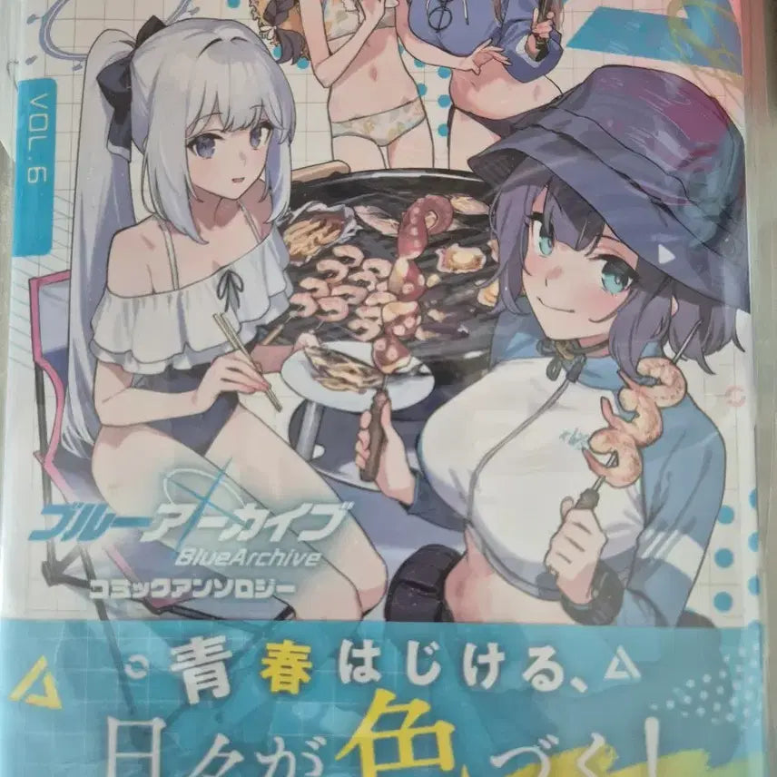 [BUNJANG] Blue Archive Comic Anthology Vol. 6 Manga / 블루아카이브 코믹 엔슬로지 6 만화책
