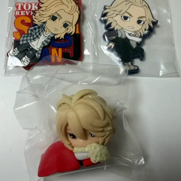 [BUNJANG] Tokyo Revengers Mikey Onemutan Vol. 2 & Rubber Keychain Bundle Set / 도리벤 마이키 오네무탄2탄 & 고무키링 일괄