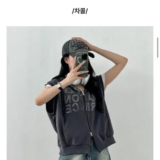 [BUNJANG] 808 Oversized Two-Way Zip-Up Hooded Vest Charcoal / 808 오버핏 투웨이 집업 후드조끼 차콜