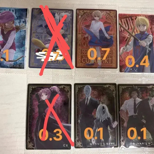 [BUNJANG] Hunter x Hunter Wafer Card - Krpicca / 헌헌 헌터 헌터 웨하스 이타쟈가 이타자가 4 판매 교환 크라피카 키르아
