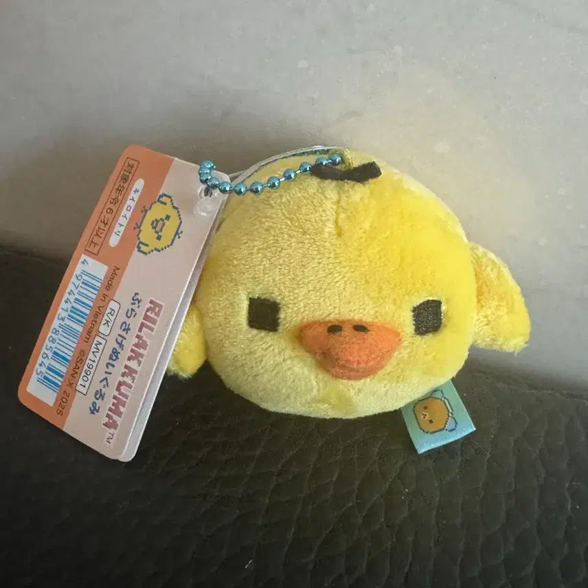 [BUNJANG] Rilakkuma Kiiroitori Gaming Plush Keychain / 택o) 리락쿠마 키이로이토리 게이밍 인형 키링