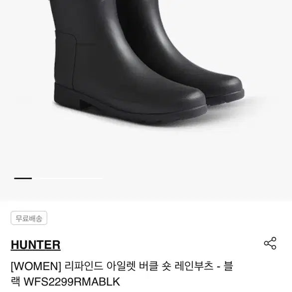 [BUNJANG] Hunter Original Short Rain Boots Black / 헌터 레인부츠 숏 블랙 230 (새 상품)