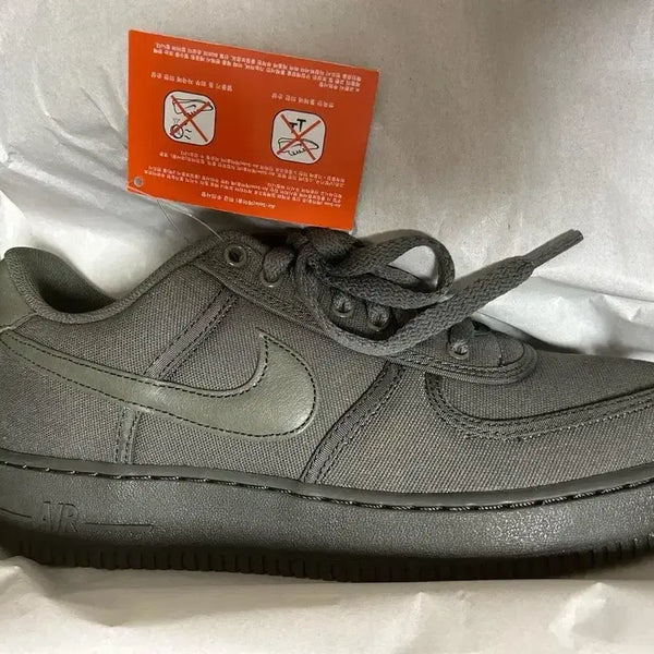 [BUNJANG] Nike Tune Air Force 1 / 나이키 tune 에어포스