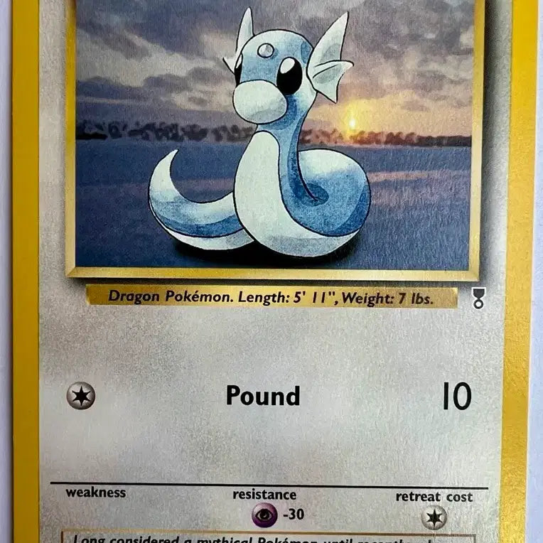 [BUNJANG] Pokemon The First Legend Mignon Card (North American English Edition) - 2002 / 상태좋음 초희귀 포켓몬스터 포켓몬 북미 2002년 초기 전설판 미뇽 카드