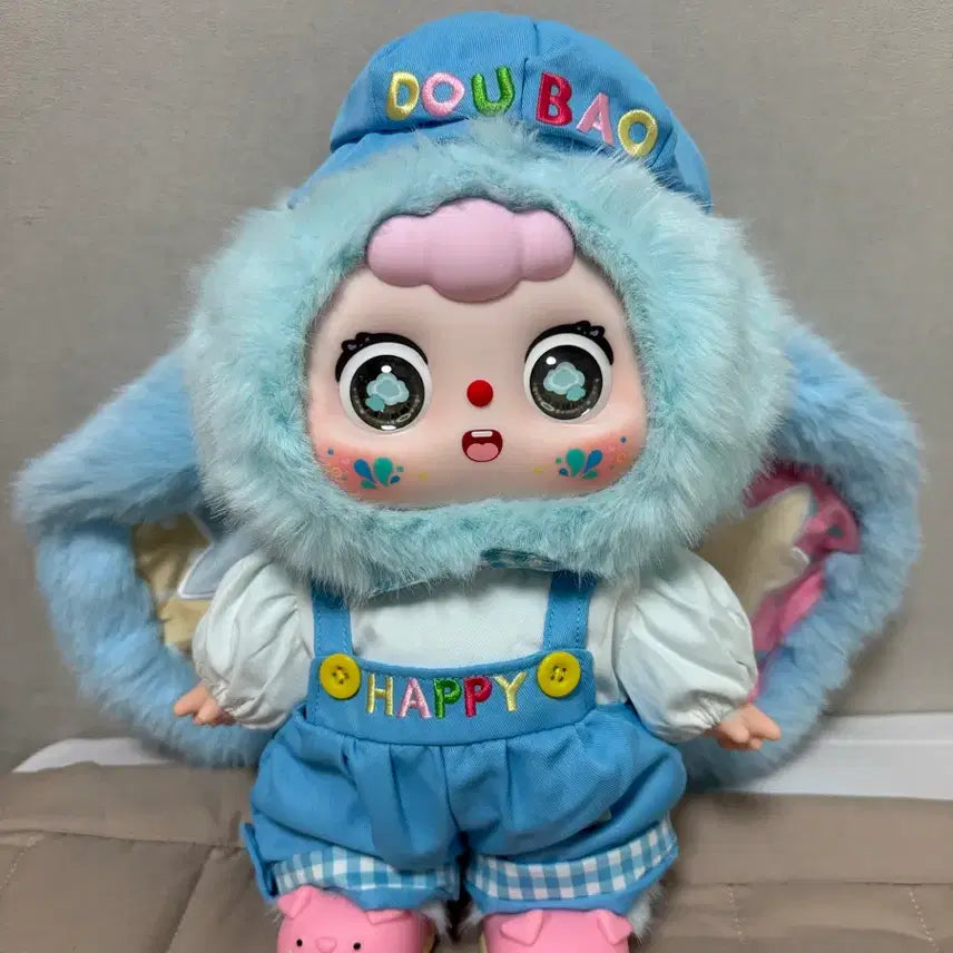 [BUNJANG] Dubao Elephant Plush / 두바오 코끼리인형 단품