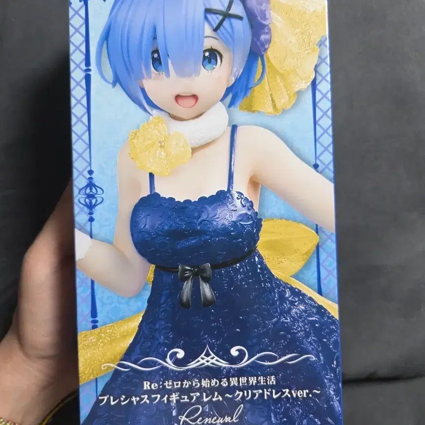 [BUNJANG] Re:Zero Rem Dress Figure (Sealed) / Re 제로부터 렘 드레스 피규어 (미개봉)