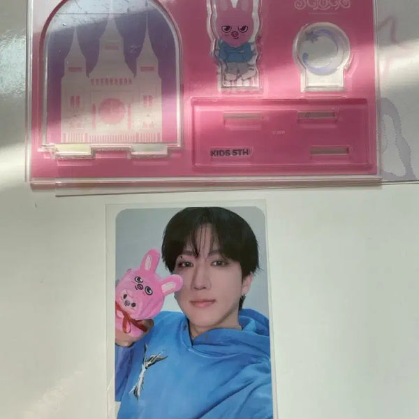 [BUNJANG] Stray Kids Changbin 5'CLOCK Fanmeeting Acrylic Stand / 스트레이키즈 스키즈 팬미팅 5'CLOCK 아크릴 스탠드 서창빈 돼끼