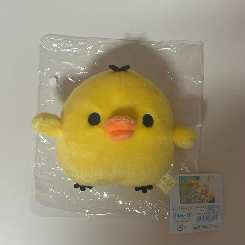[BUNJANG] San-X Rilakkuma Kiiroitori Plush Doll / 키이로이토리 키이 인형 굿즈 (산엑스 리락쿠마)