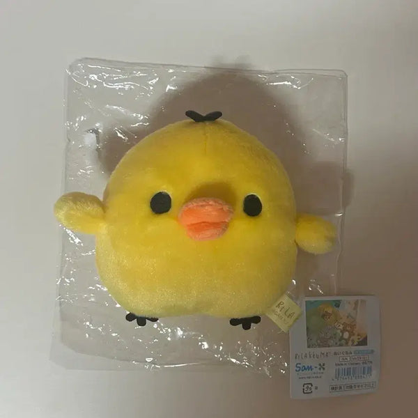 [BUNJANG] San-X Rilakkuma Kiiroitori Plush Doll / 키이로이토리 키이 인형 굿즈 (산엑스 리락쿠마)